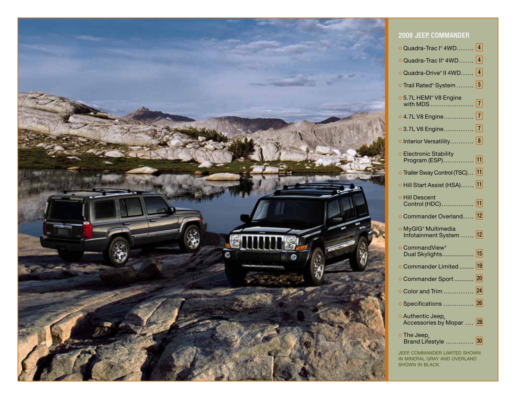 2008 Jeep Commander Brochure Page 13